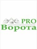 ВоротаПро — строительство, металлоконструкции (Пенза)