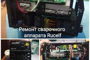 Портфолио №3 — Бузмаков Иван Петрович