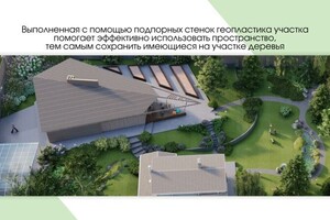 Портфолио №29 — Фадеева Любовь Климентьевна