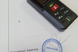 Проект перепланировки — Галанов Александр Александрович