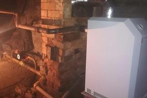 Замена напольного газового котла — Пермяков Анатолий Васильевич
