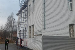 Водосточка — Полуянов Иван Валерьевич