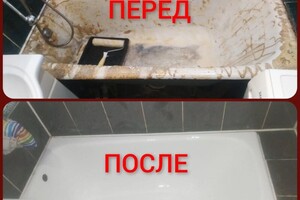Демонтаж старого вкладыша с зачисткой и нанесение акрила качество премиум — ванн Центр реставрации