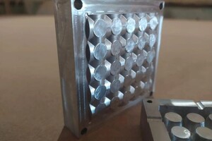 А.А. ИП Шолохова — Фрезеровка алюминия — Портфолио №6