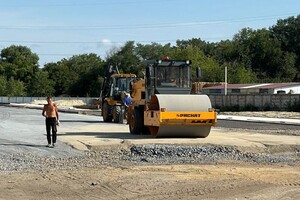 Алексанян Михаил Артёмович — Подготовка основания — Портфолио №8