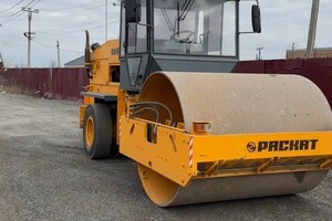 Алексанян Михаил Артёмович — Укладка асфальтовой крошки — Портфолио №9