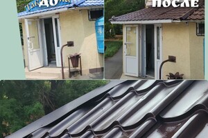 Алексеев Илья Михайлович — Портфолио №4