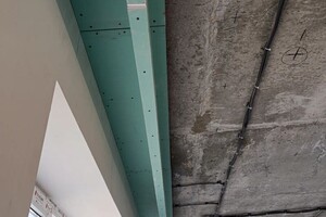 Алиев Орхан Элханович — Короб подшторы — Портфолио №1