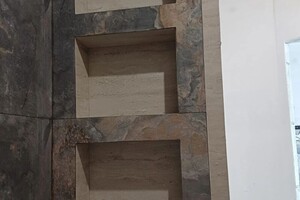 Арутюнян Армен Василевич — Портфолио №1