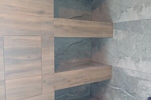 Арутюнян Армен Василевич — Портфолио №8