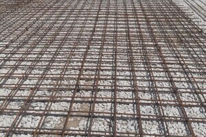 Арутюнян Эдуард Хачикович — Арматура — Портфолио №12