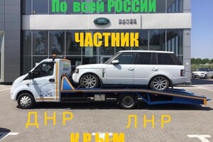 Арутюнян Оксана Юрьевна — Портфолио №3