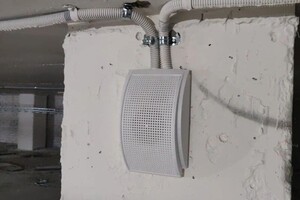 Аванесян Руслан Размикович — Монтаж СОУЭ(система оповещения и управления эвакуацией) — Портфолио №28