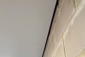 АврораStyle. Студия потолков и освещения. — Портфолио №10