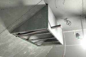 Айрапетов Валерий Витальевич — Кондиционер утопленный в коробке — Портфолио №1