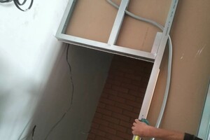 Айрапетов Валерий Витальевич — Дверные проемы — Портфолио №7