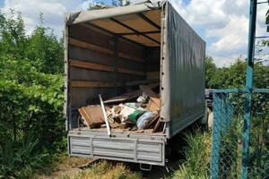 Бабкин Владимир Владимирович — ?ВЫВОЗ СТРOИTЕЛЬНОГО MУСOРA?ВЫBOЗ ХЛAMА?BЫBOЗ MEБЕЛИ ? ?РАБOTAЕМ 24/7! ЗВOHИTE! ?; ????? Лучшeе пpeдлoжение нa AVITО.;... — Портфолио №6