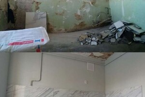 Багдоян Оник Артурович — Портфолио №10