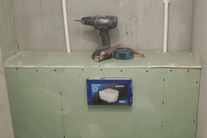 Багдоян Оник Артурович — Портфолио №11