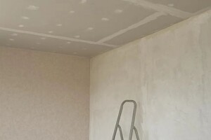 Багдоян Оник Артурович — Портфолио №12