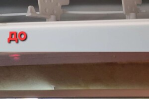 Балкизов Кантемир Эдуардович — Базовая; 3 000,00 руб; Для профилактики и лёгкого загрязнения; Без разбора; + Обработка химией и промывка под... — Портфолио №2