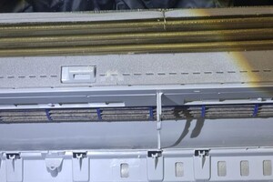 Балкизов Кантемир Эдуардович — Базовая; 3 000,00 руб; Для профилактики и лёгкого загрязнения; Без разбора; + Обработка химией и промывка под... — Портфолио №9