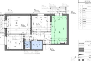 Баранова Оксана Юрьевна — Портфолио №1