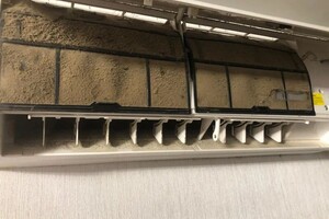 Баско Ольга Сергеевна — Чистка внутреннего блока с обработкой спецсредством. — Портфолио №3