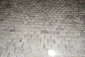 Батурдинов Роман Геннадьевич — Брусчатка колотая — Портфолио №57