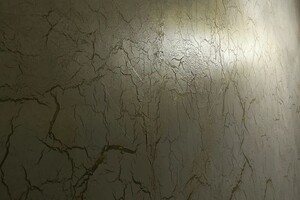 Байрамов Артур Джумаевич — Портфолио №3