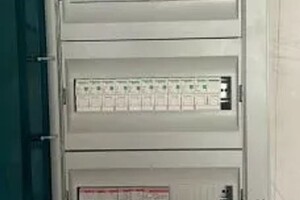 Белобжицкий Олег Викторович — Портфолио №7