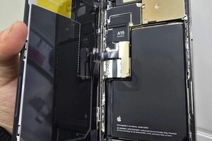 Белов Глеб Витальевич — Обслуживание периферийной и вычислительной технике. — Портфолио №2