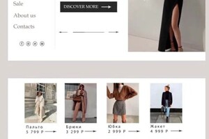 Бережная Анастасия Артуровна — Портфолио №6