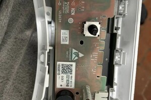 Бернэ Роман Эдуардович — Ремонт блока управления — Портфолио №10