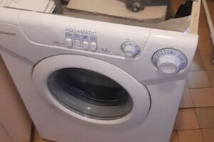 Бернэ Роман Эдуардович — Ремонт СМА — Портфолио №2