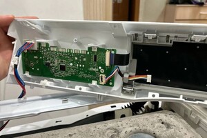 Бернэ Роман Эдуардович — Ремонт блока управления — Портфолио №9