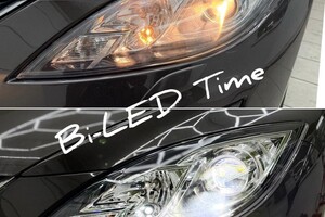 Bi-LED Time — Портфолио №2