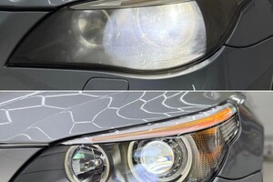 Bi-LED Time — Портфолио №8