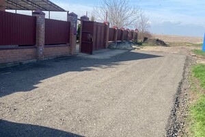 Благо-Строй — Портфолио №10