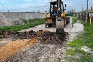 Благо-Строй — Портфолио №13