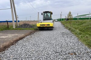 Благо-Строй — Портфолио №15