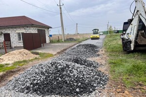 Благо-Строй — Портфолио №16