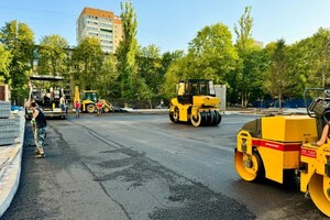 Благо-Строй — Портфолио №3