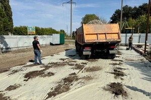 Благо-Строй — Портфолио №5