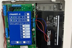 Бочаров Алексей Сергеевич — Портфолио №15