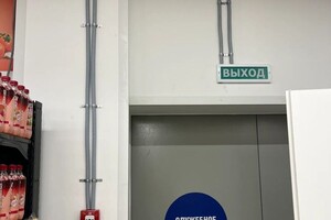 Бочаров Алексей Сергеевич — Портфолио №17