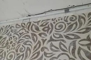 Бочкарь Богдан Андреевич — Портфолио №8