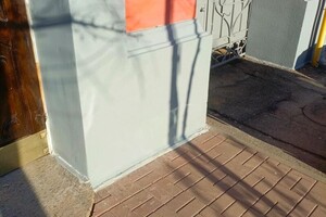 Богучаров Артём Сергеевич — Портфолио №7