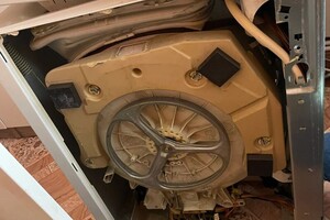 Богураев Павел Александрович — Диагностика и ремонт вертикальных стиральных машин — Портфолио №2