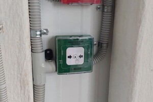 Бордунов Василий Дмитриевич — СКУД и Пожарная сигнализация — Портфолио №1